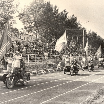 Праздник Труда на стадионе «Старт». 1976 г