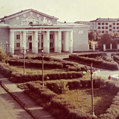 Дворец Культуры им. 1 мая Начало 1980-х