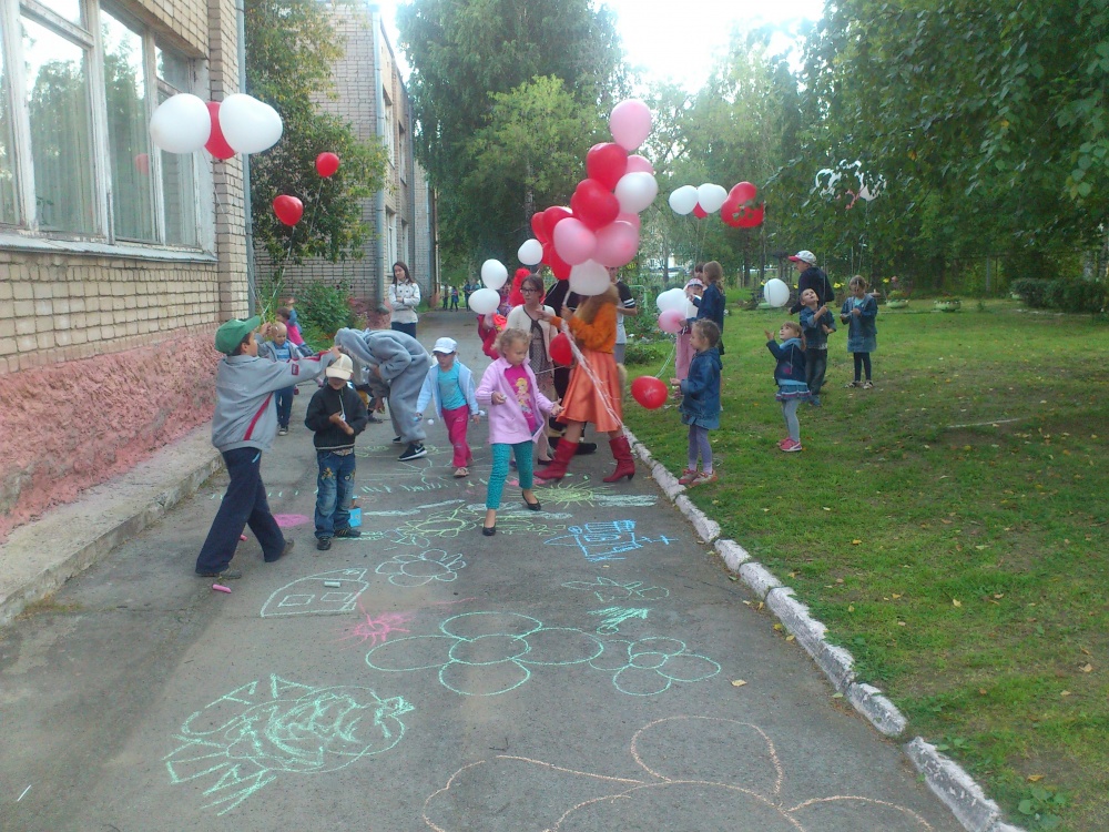 Сказка от волонтеров1558