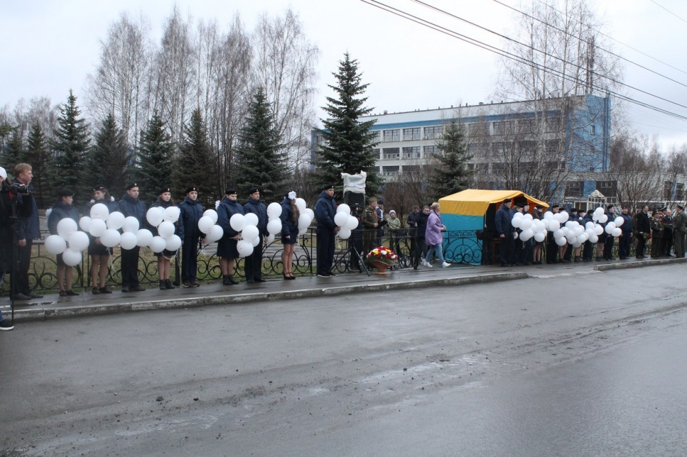 Бессмертный полк2502