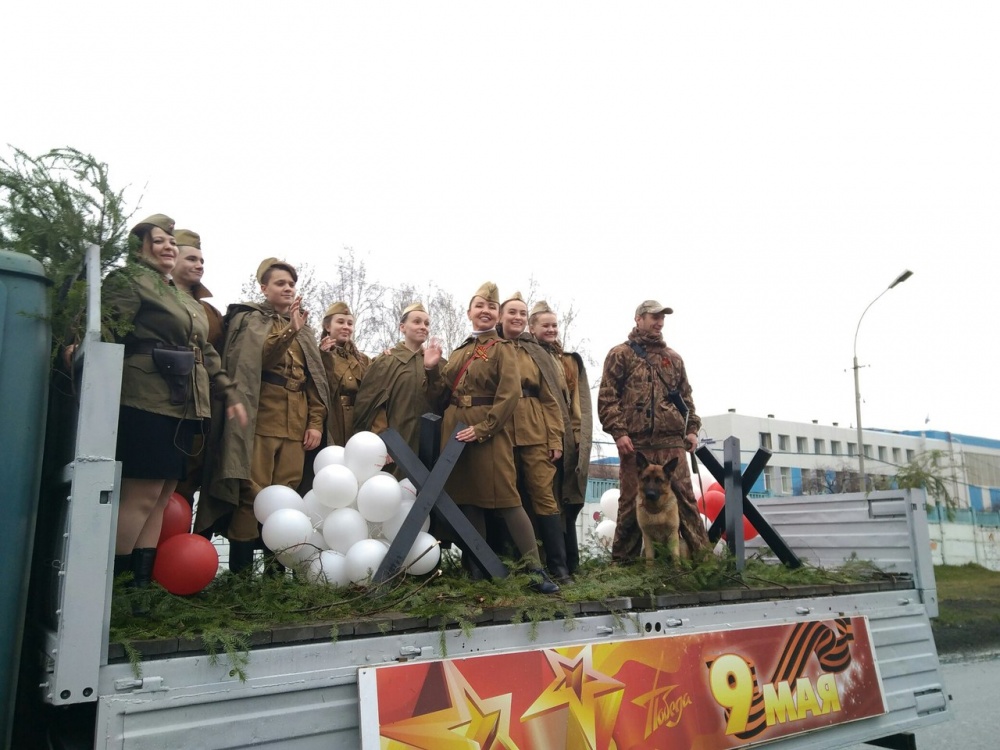 Бессмертный полк2499