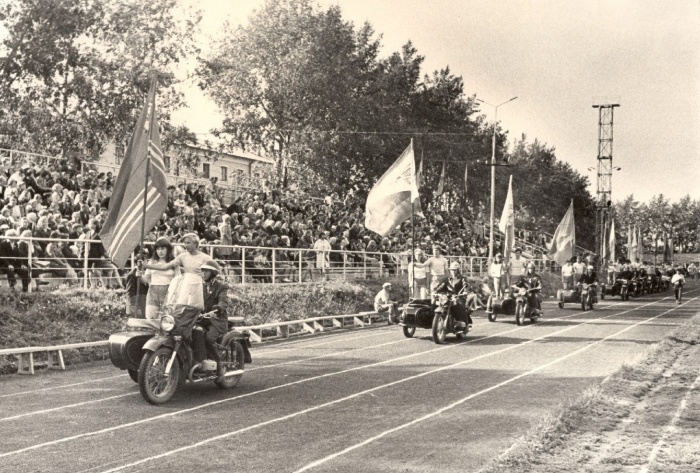 Праздник Труда на стадионе «Старт». 1976 г