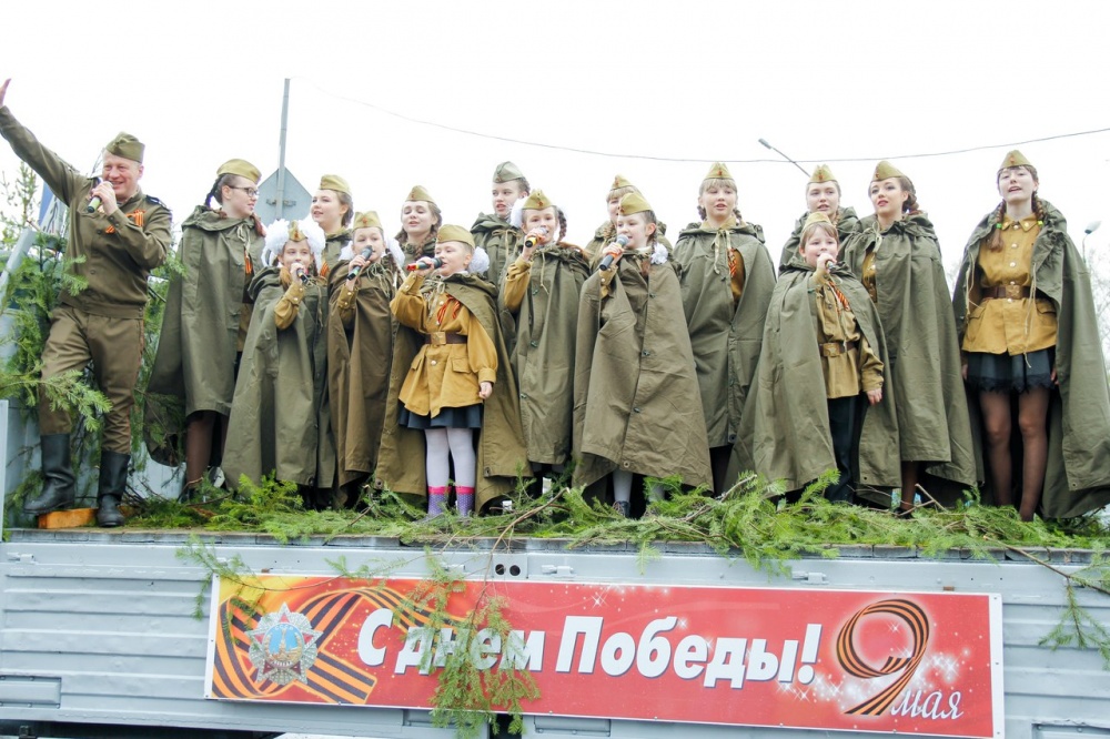 Бессмертный полк2521