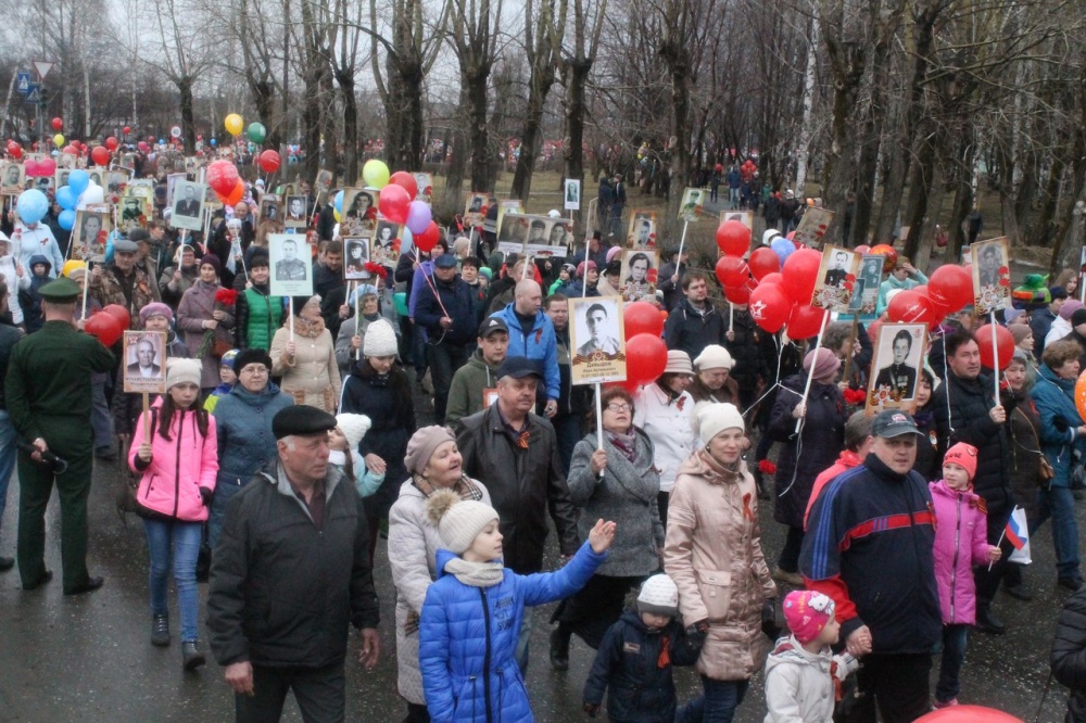 Бессмертный полк2500