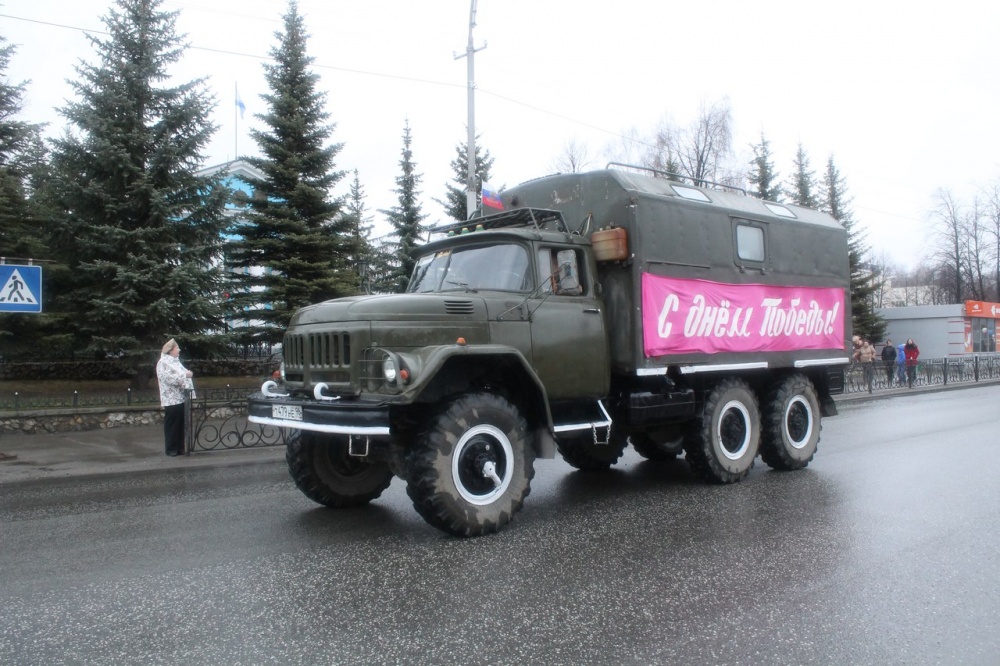 Бессмертный полк2471