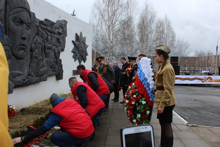 Бессмертный полк2501