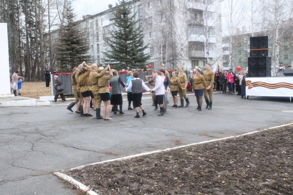 Бессмертный полк2478