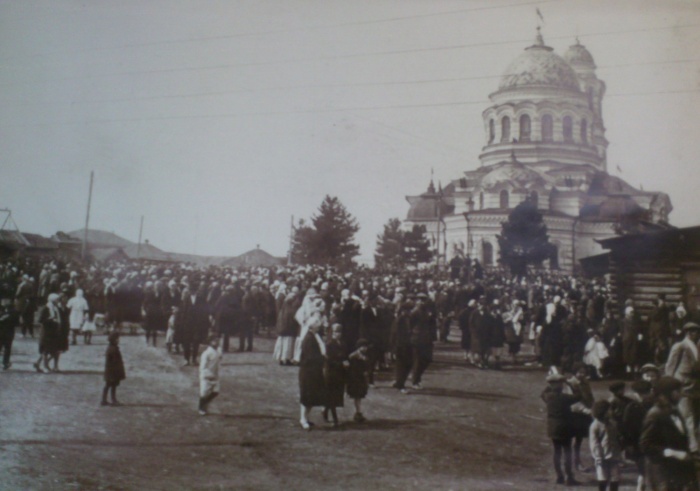 Площадь на ул.Ленина 1936