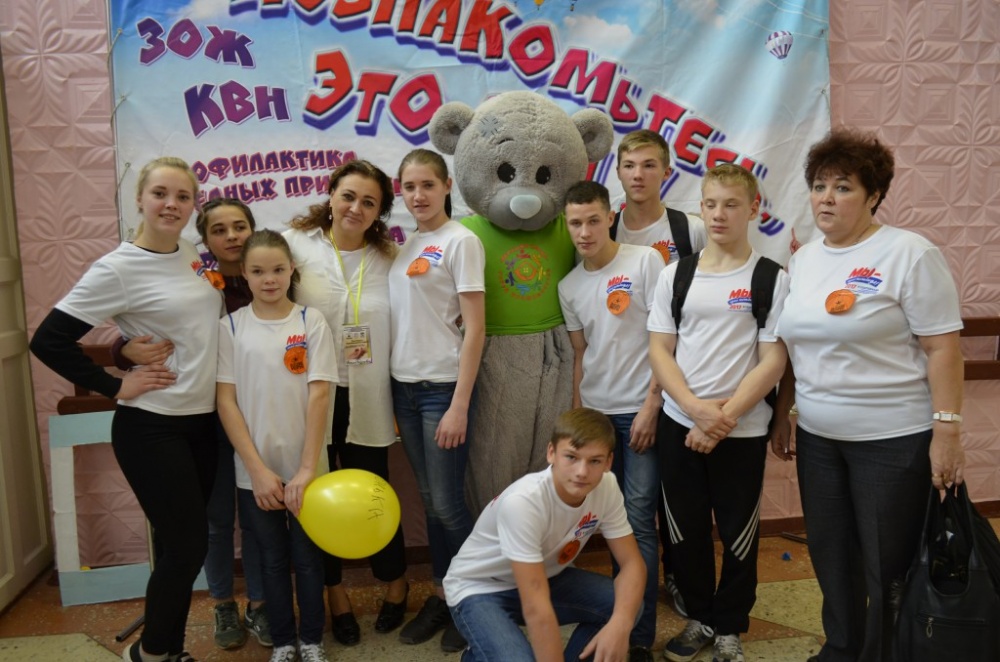 Познакомьтесь это МЫ 229