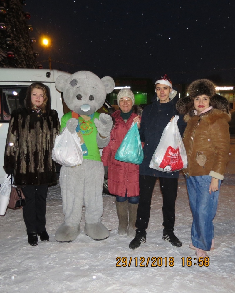 Снежный городок 2018