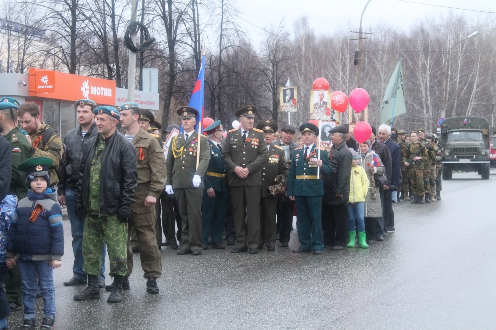 Бессмертный полк2487