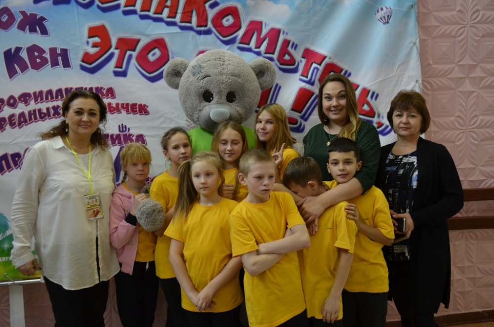 Познакомьтесь это МЫ 236