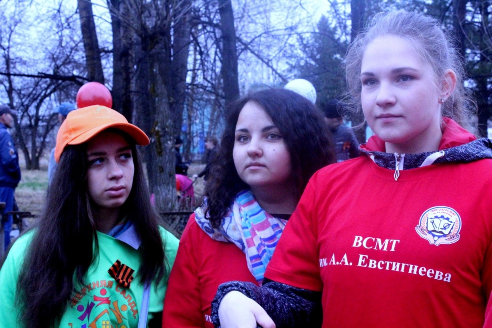 Бессмертный полк2492