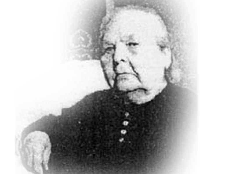 М.П.Ефремова (1918-2006)