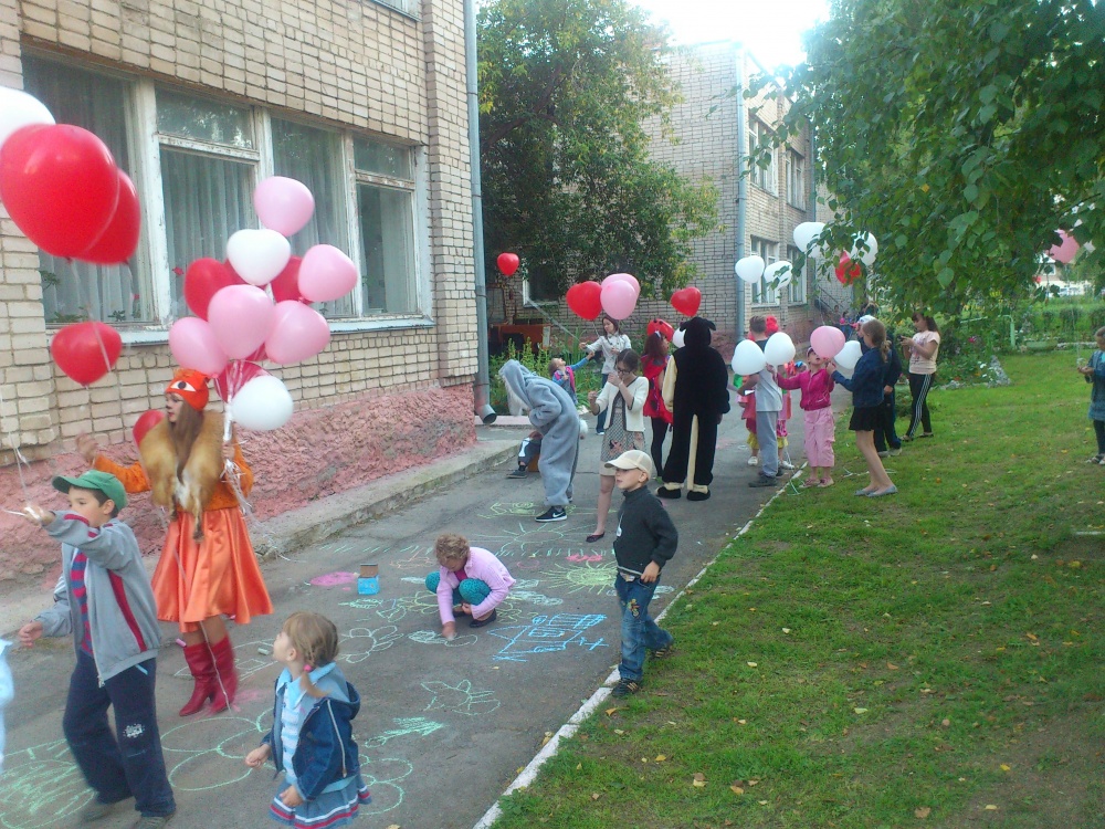 Сказка от волонтеров1560