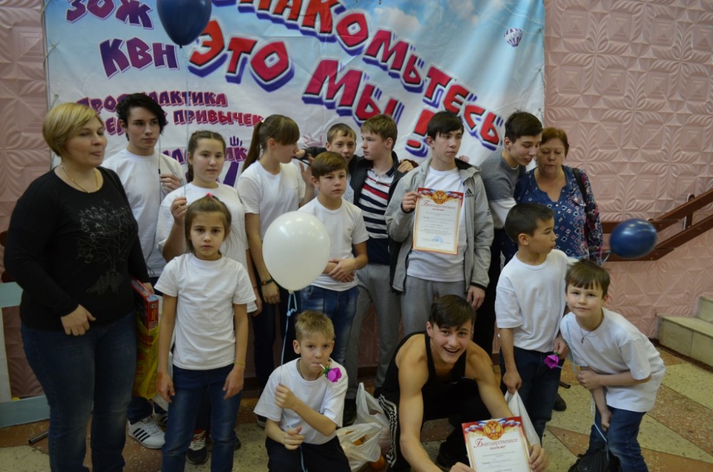 Познакомьтесь это МЫ 347