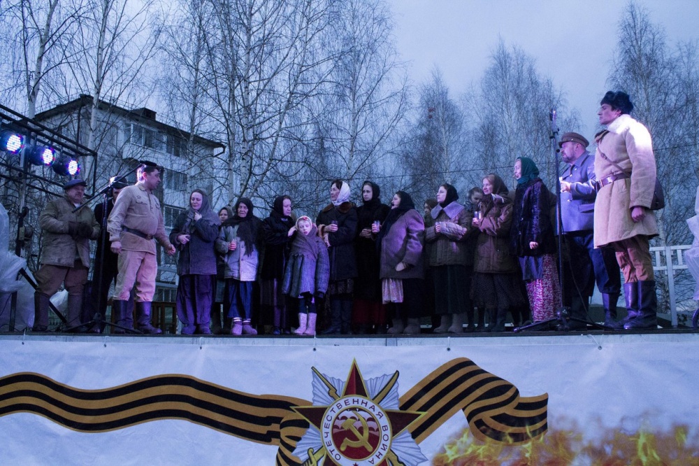 Бессмертный полк2522