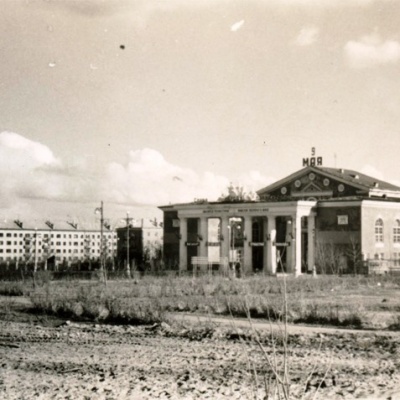 Дворец культуры имени Первого Мая. 1969 год