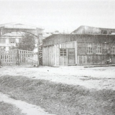 Заводская проходная 1941-1952