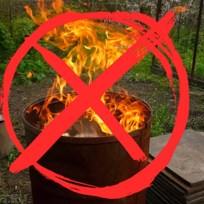 Нельзя сжигать мусор на садовом участке