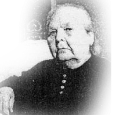 М.П.Ефремова (1918-2006)