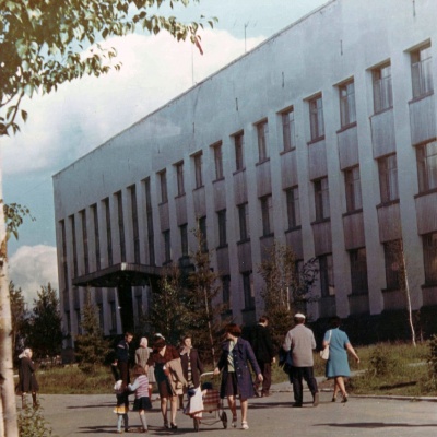 Здание исполнительного комитета городского Совета народных депутатов (горисполком). 1980-е годы